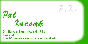 pal kocsak business card