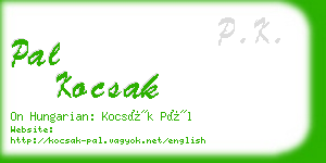 pal kocsak business card